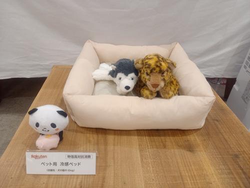 ペット向けの冷感グッズも人気